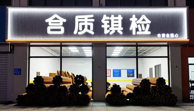 无缝钢管选型中的关键考量因素分析